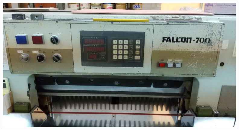 Falcon-0001 – Paper Folding Machine (FALCON 700)